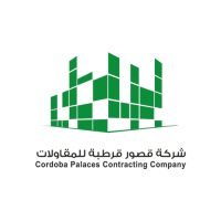 013 قصور قرطبه