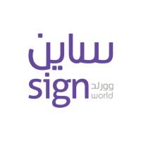 06 ساين